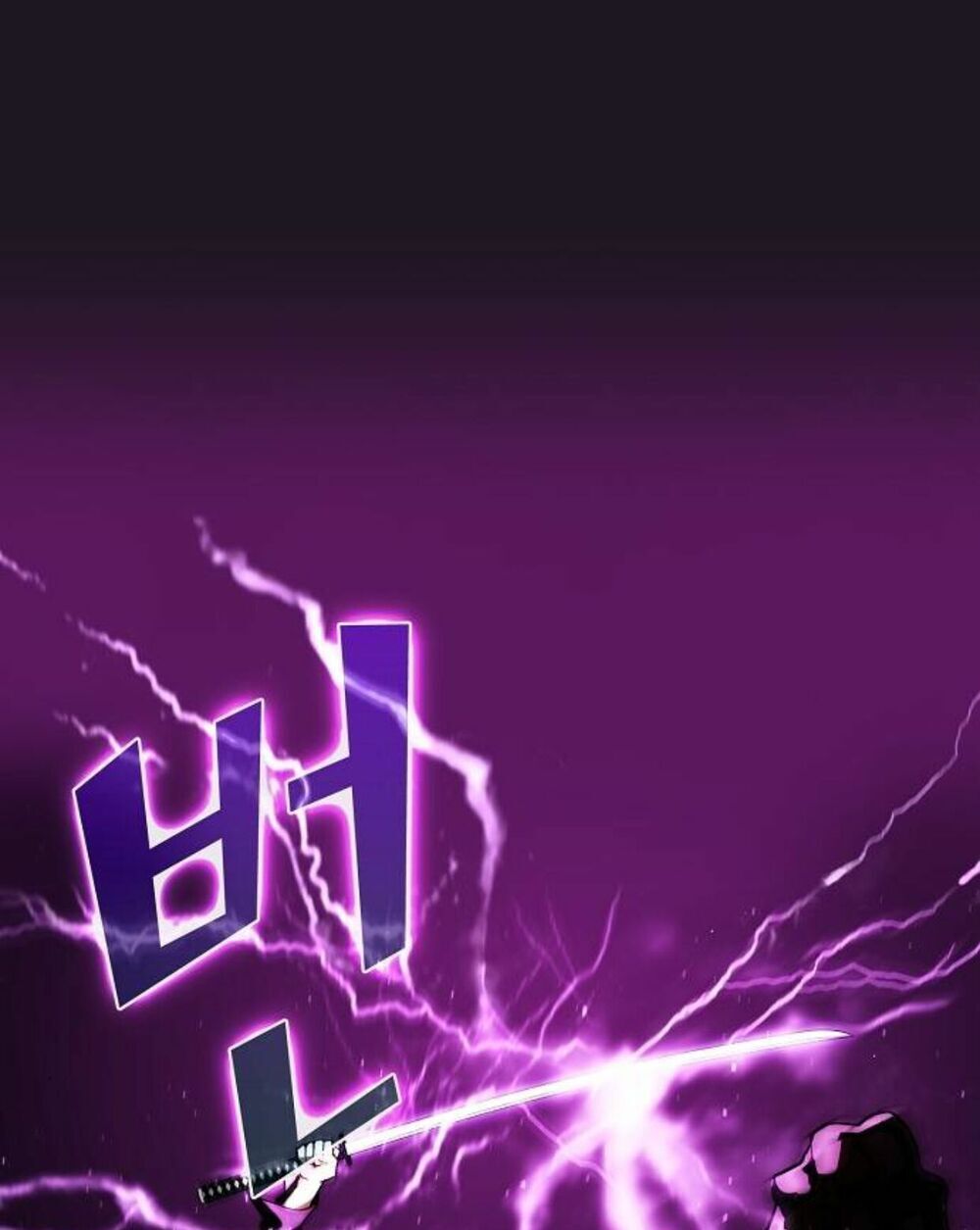 Tôi Là Người Chơi Leo Tháp Một Mình Chapter 5 - Trang 2