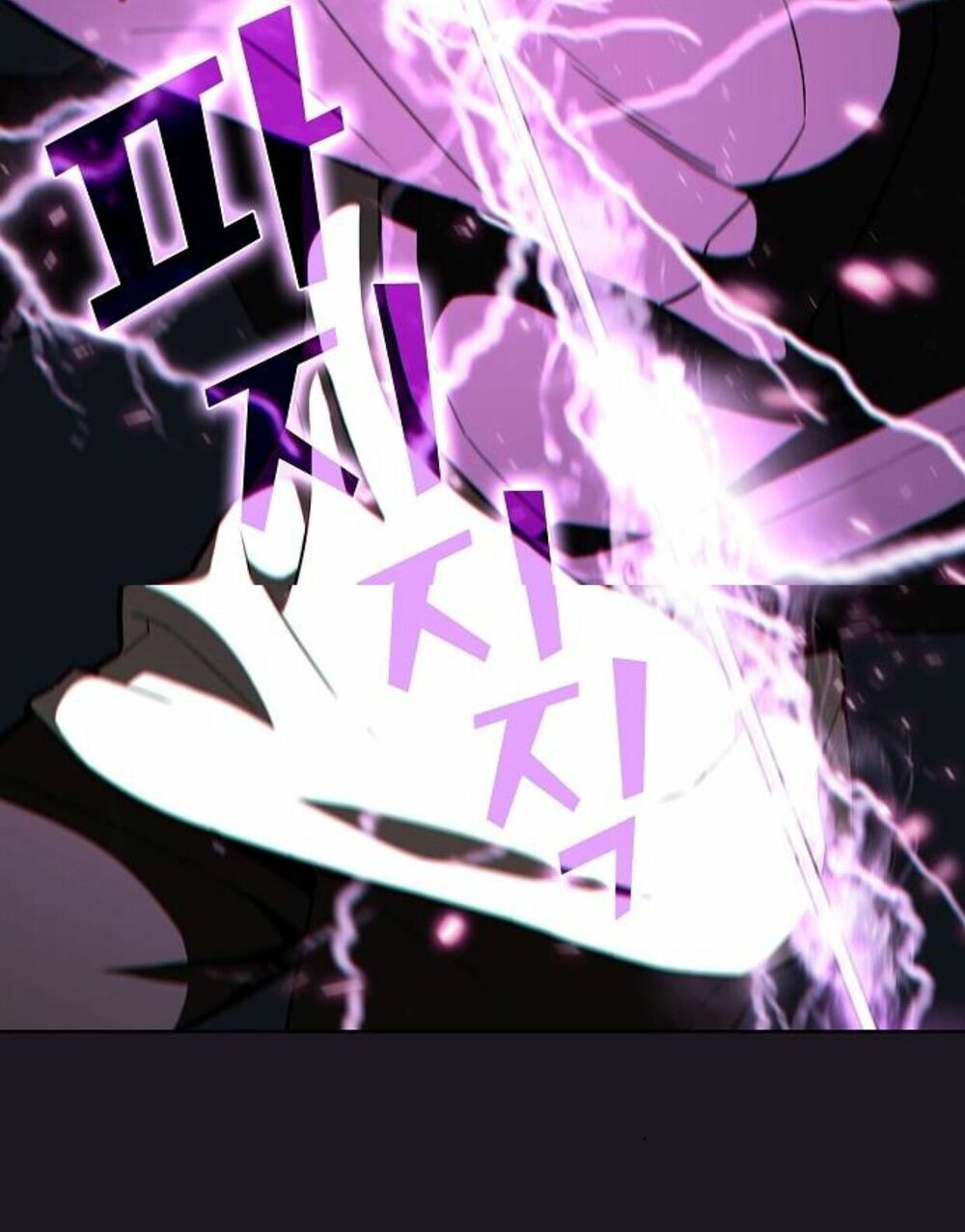 Tôi Là Người Chơi Leo Tháp Một Mình Chapter 5 - Trang 2