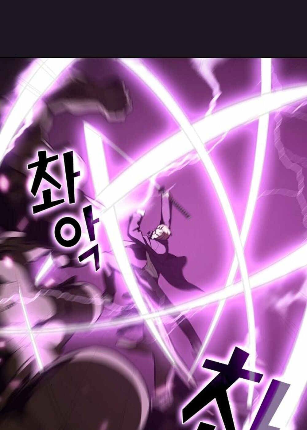 Tôi Là Người Chơi Leo Tháp Một Mình Chapter 5 - Trang 2