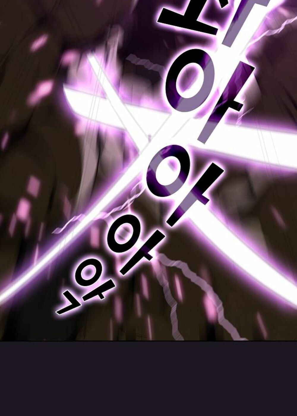 Tôi Là Người Chơi Leo Tháp Một Mình Chapter 5 - Trang 2