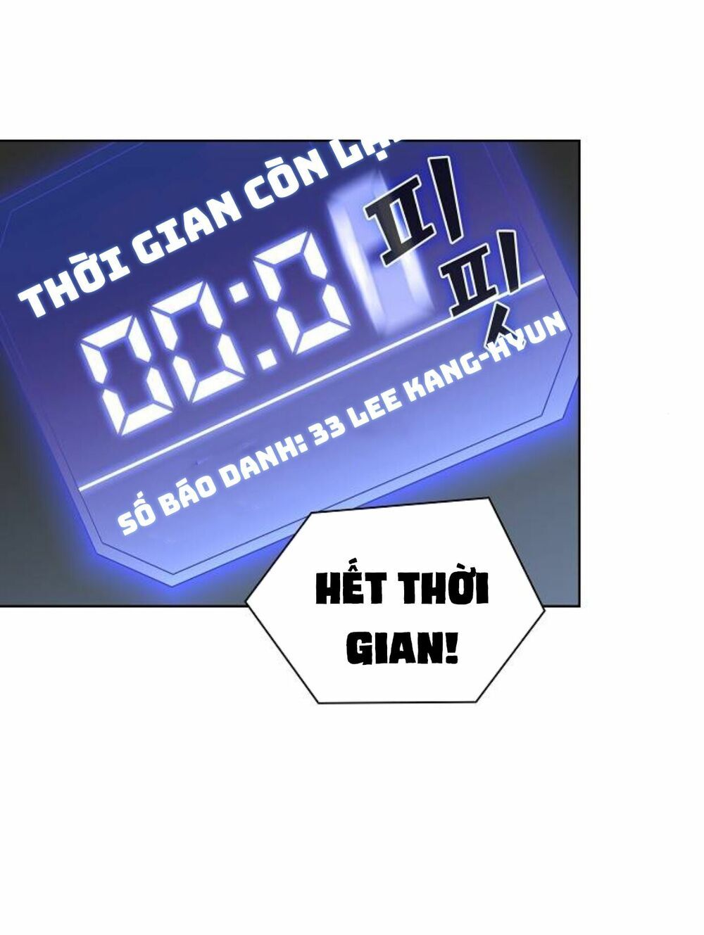 Tôi Là Người Chơi Leo Tháp Một Mình Chapter 5 - Trang 2