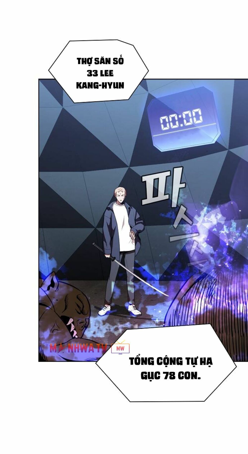 Tôi Là Người Chơi Leo Tháp Một Mình Chapter 5 - Trang 2