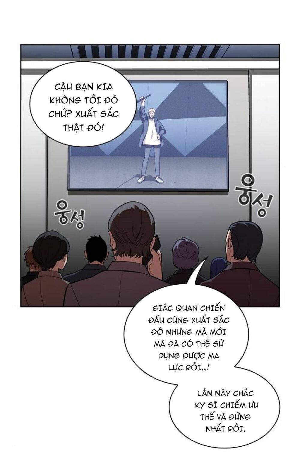 Tôi Là Người Chơi Leo Tháp Một Mình Chapter 5 - Trang 2