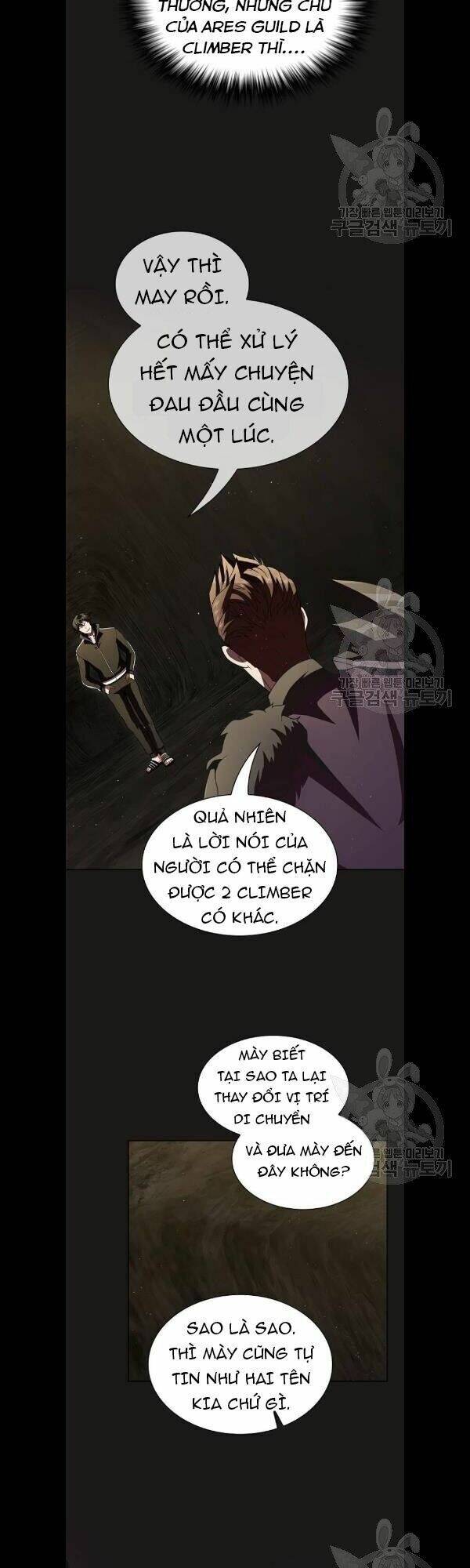 Tôi Là Người Chơi Leo Tháp Một Mình Chapter 50 - Trang 2