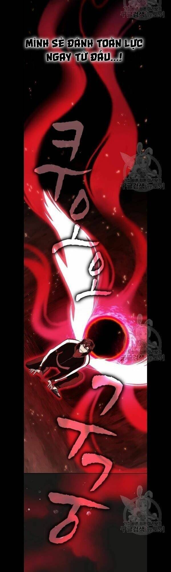 Tôi Là Người Chơi Leo Tháp Một Mình Chapter 50 - Trang 2