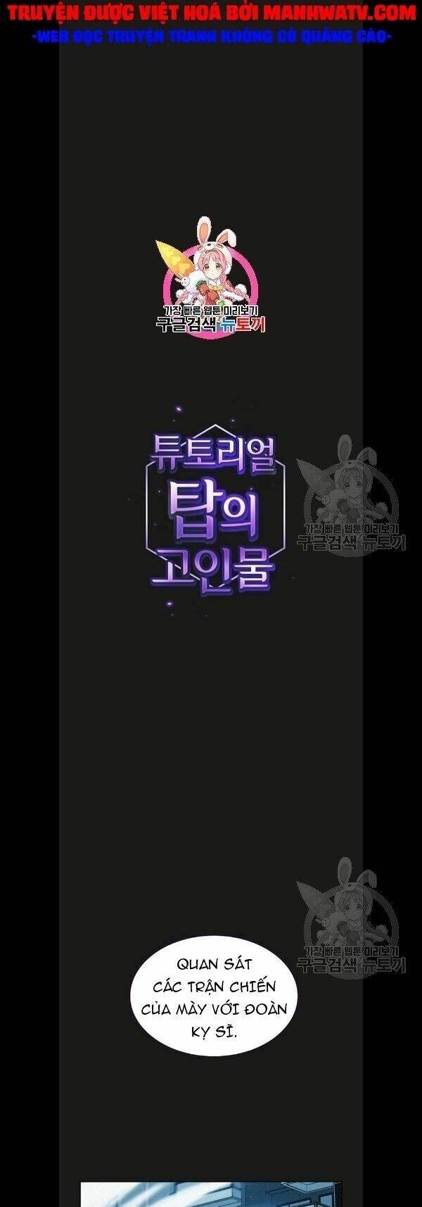 Tôi Là Người Chơi Leo Tháp Một Mình Chapter 51 - Trang 2