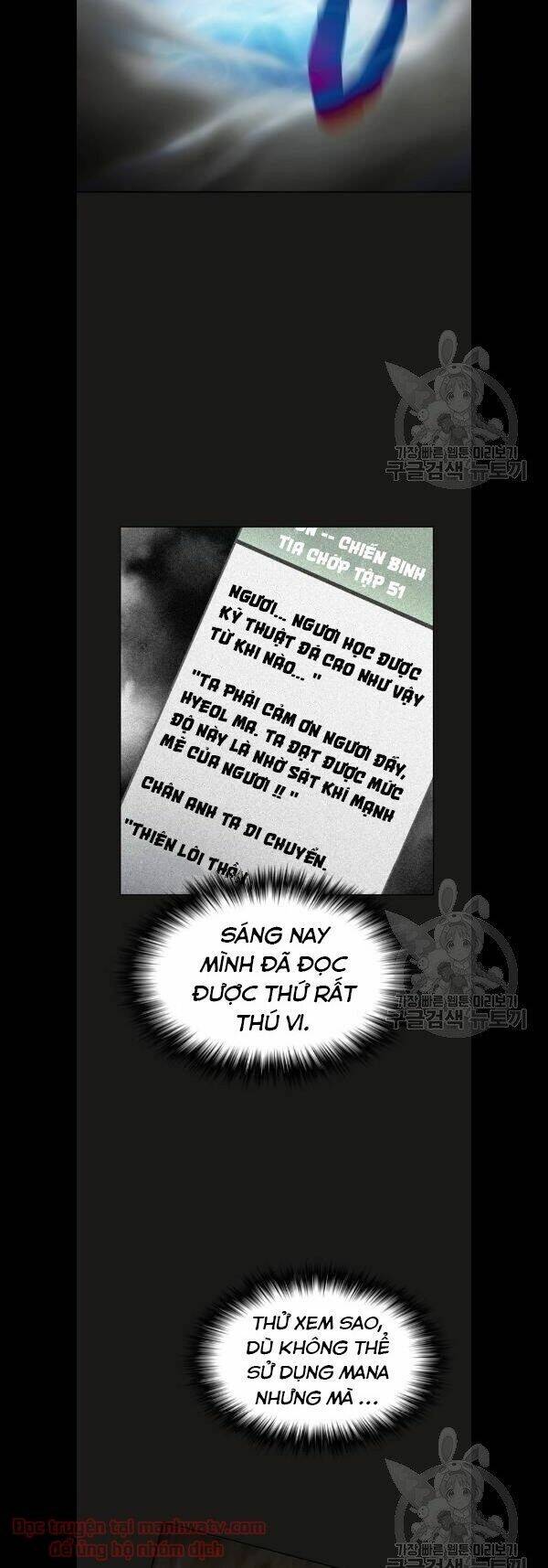 Tôi Là Người Chơi Leo Tháp Một Mình Chapter 51 - Trang 2