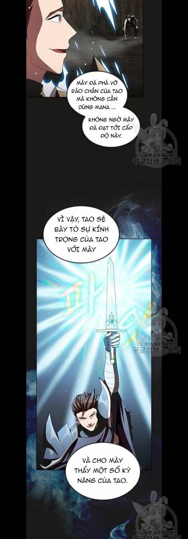 Tôi Là Người Chơi Leo Tháp Một Mình Chapter 51 - Trang 2