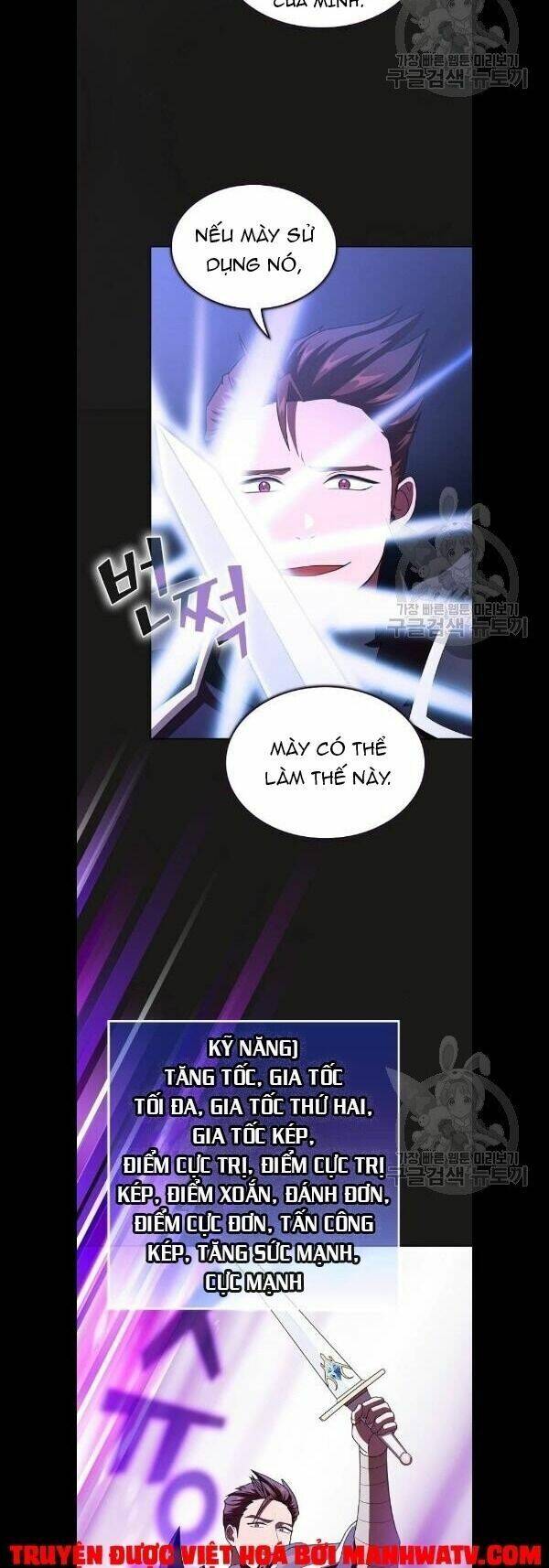 Tôi Là Người Chơi Leo Tháp Một Mình Chapter 51 - Trang 2