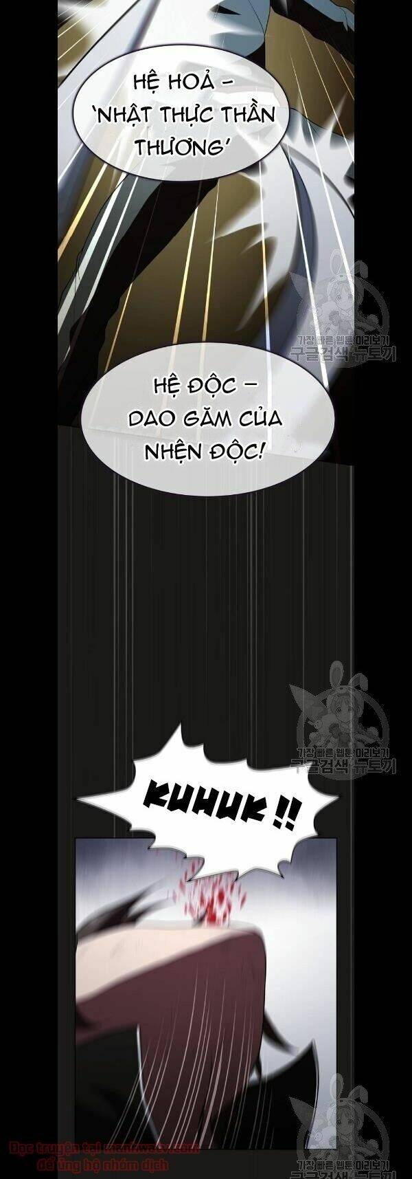 Tôi Là Người Chơi Leo Tháp Một Mình Chapter 51 - Trang 2