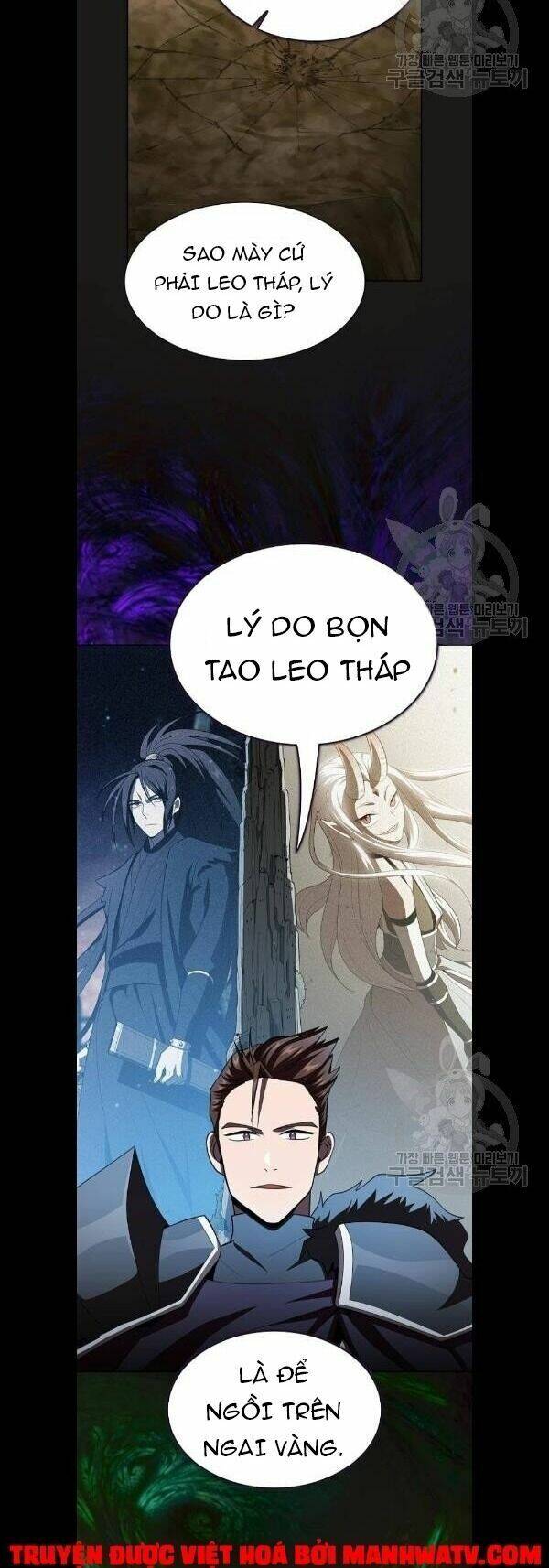 Tôi Là Người Chơi Leo Tháp Một Mình Chapter 51 - Trang 2