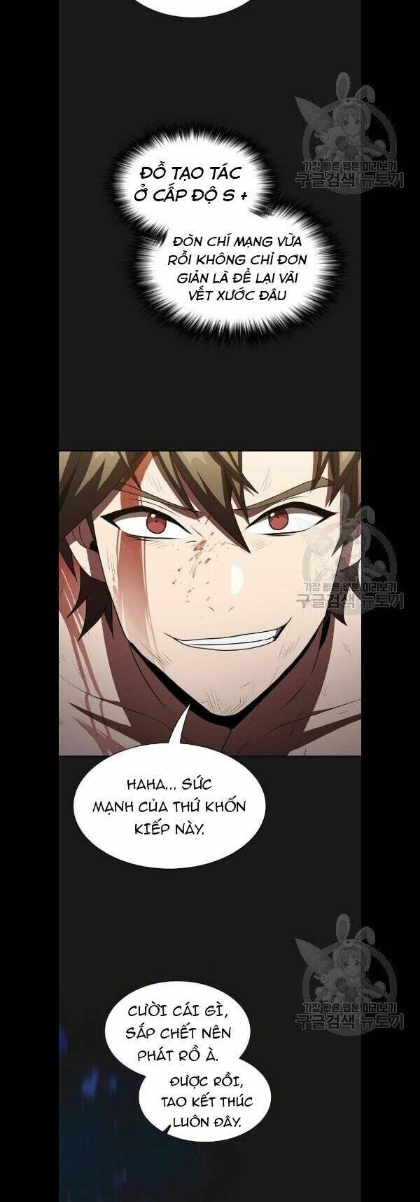 Tôi Là Người Chơi Leo Tháp Một Mình Chapter 51 - Trang 2