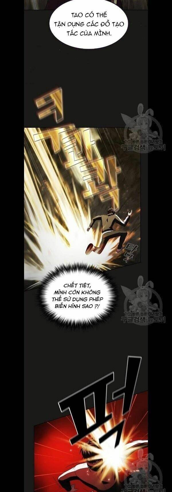 Tôi Là Người Chơi Leo Tháp Một Mình Chapter 51 - Trang 2