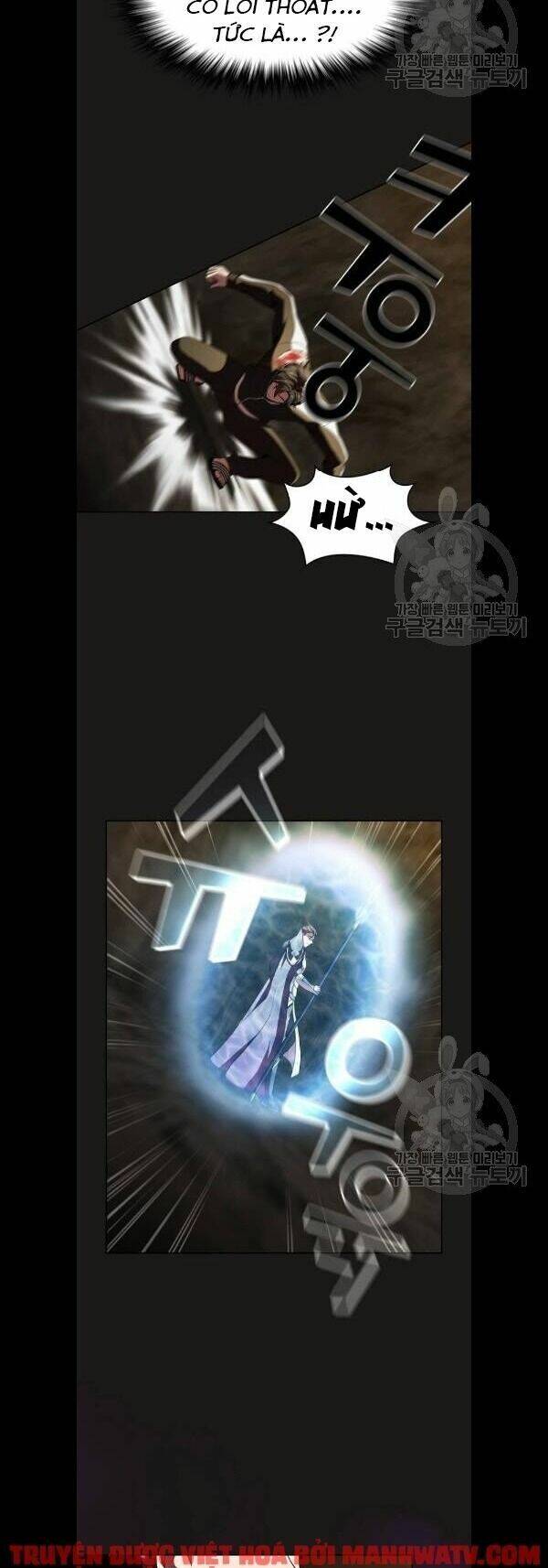 Tôi Là Người Chơi Leo Tháp Một Mình Chapter 51 - Trang 2