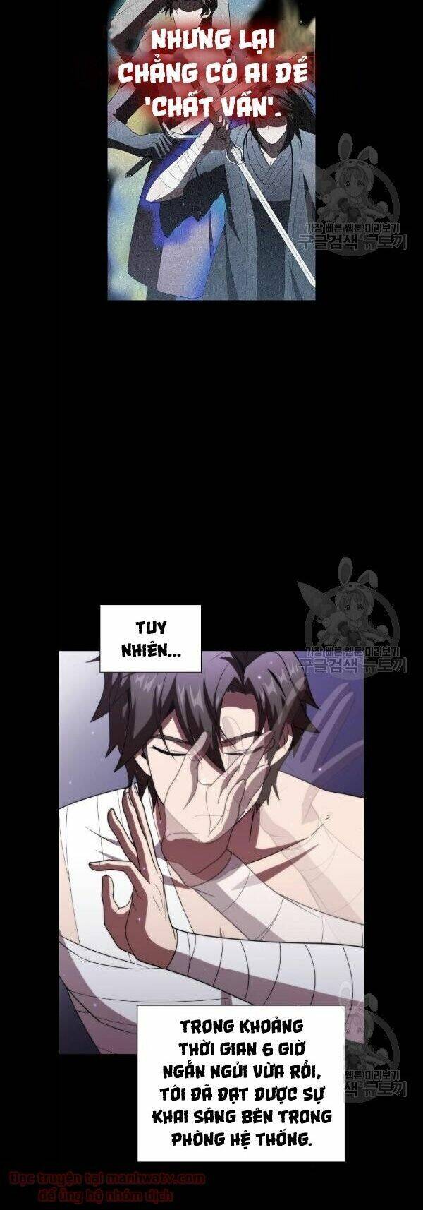 Tôi Là Người Chơi Leo Tháp Một Mình Chapter 52 - Trang 2