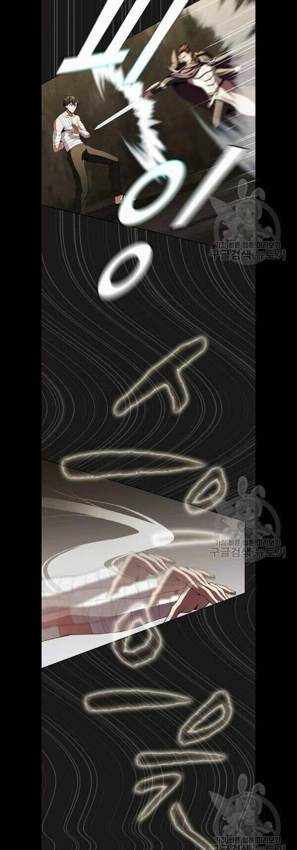 Tôi Là Người Chơi Leo Tháp Một Mình Chapter 52 - Trang 2