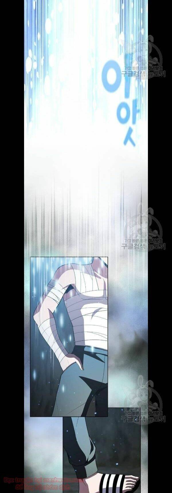 Tôi Là Người Chơi Leo Tháp Một Mình Chapter 52 - Trang 2