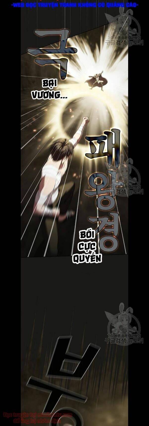 Tôi Là Người Chơi Leo Tháp Một Mình Chapter 52 - Trang 2