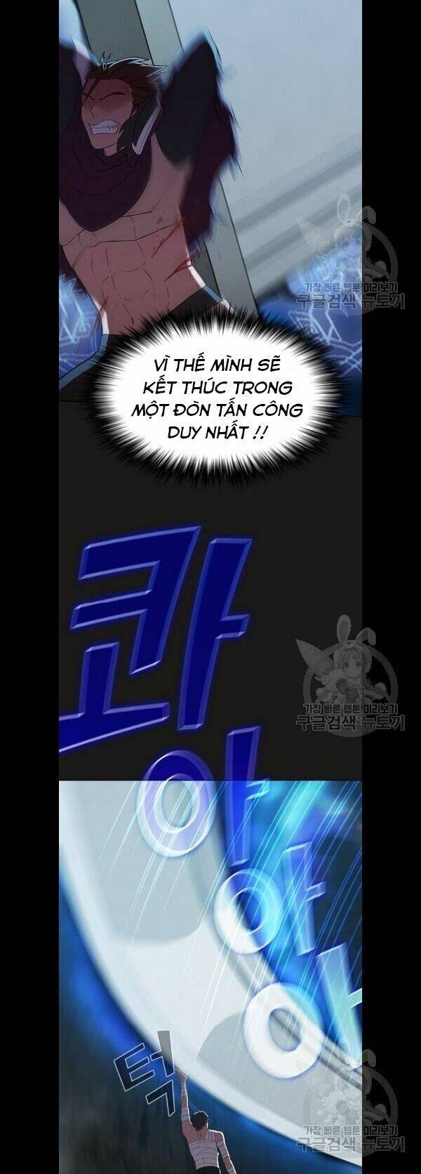 Tôi Là Người Chơi Leo Tháp Một Mình Chapter 52 - Trang 2