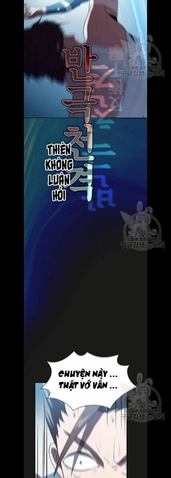 Tôi Là Người Chơi Leo Tháp Một Mình Chapter 52 - Trang 2