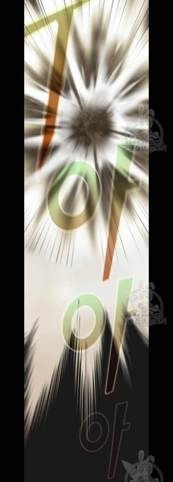 Tôi Là Người Chơi Leo Tháp Một Mình Chapter 52 - Trang 2