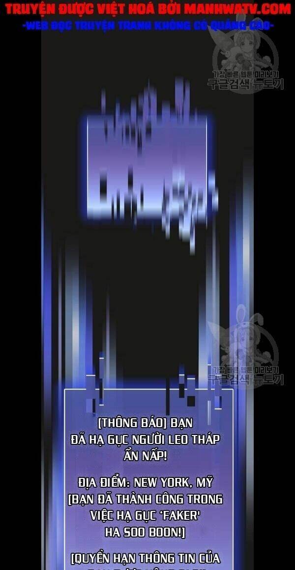 Tôi Là Người Chơi Leo Tháp Một Mình Chapter 52 - Trang 2