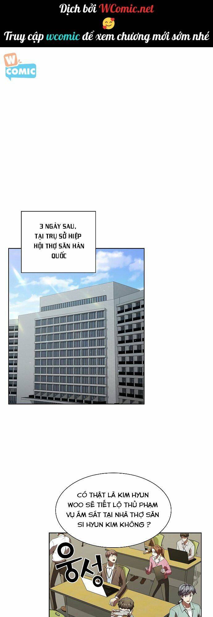 Tôi Là Người Chơi Leo Tháp Một Mình Chapter 53 - Trang 2