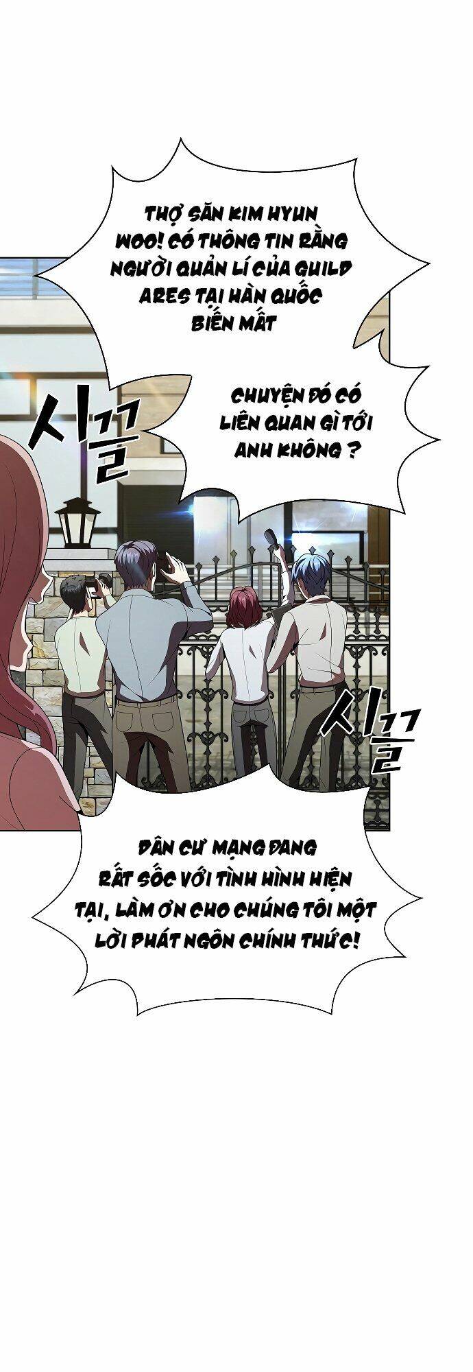 Tôi Là Người Chơi Leo Tháp Một Mình Chapter 53 - Trang 2