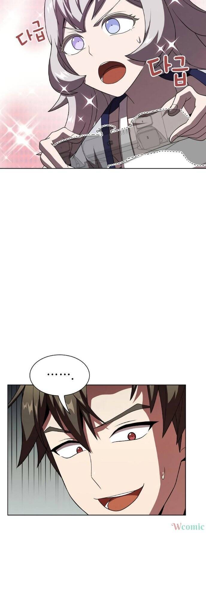 Tôi Là Người Chơi Leo Tháp Một Mình Chapter 54 - Trang 2