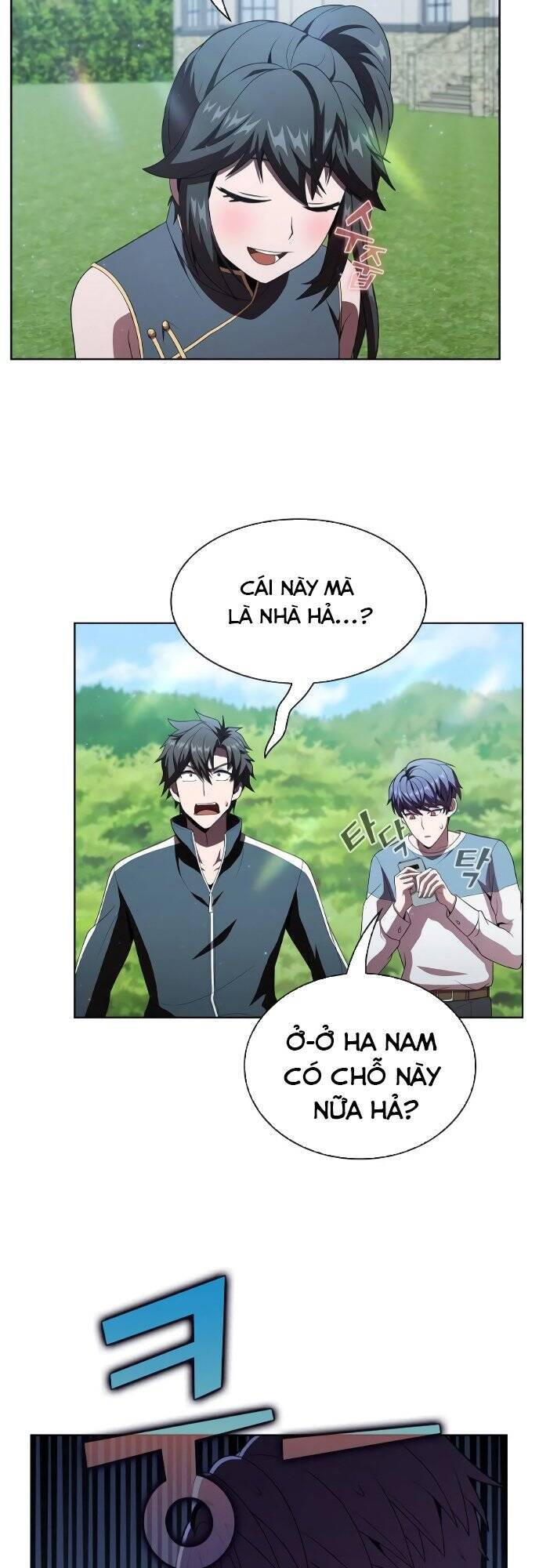 Tôi Là Người Chơi Leo Tháp Một Mình Chapter 54 - Trang 2