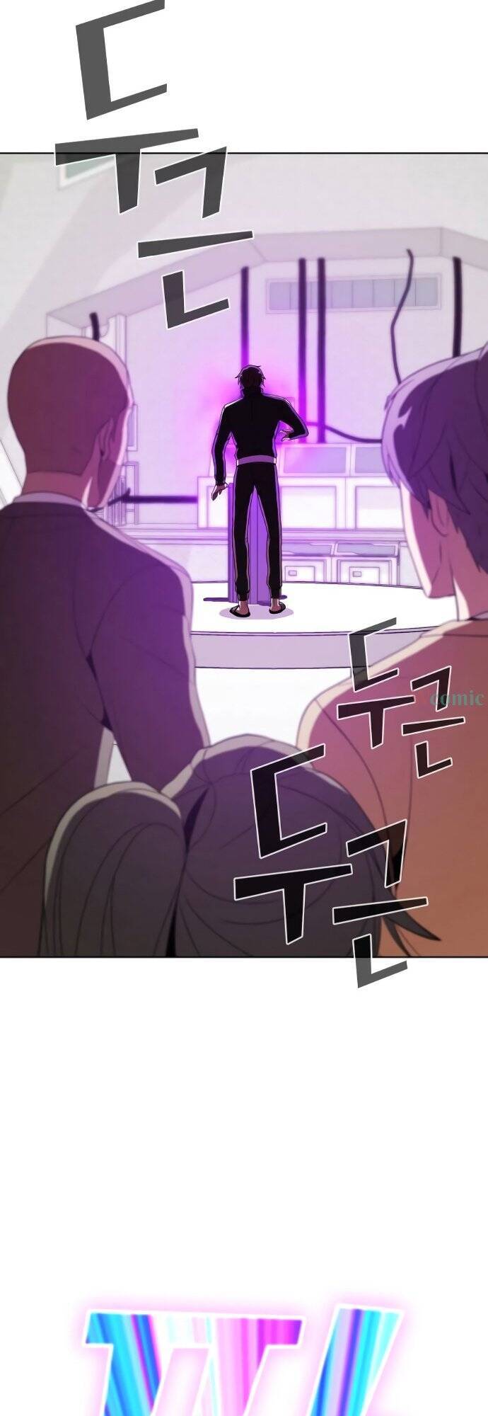 Tôi Là Người Chơi Leo Tháp Một Mình Chapter 54 - Trang 2