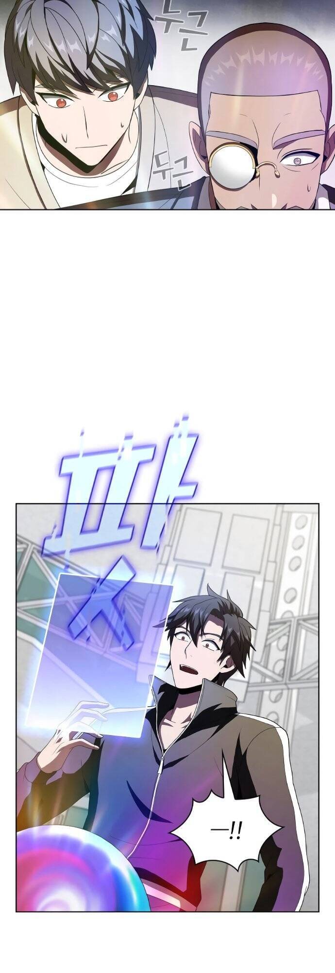 Tôi Là Người Chơi Leo Tháp Một Mình Chapter 54 - Trang 2