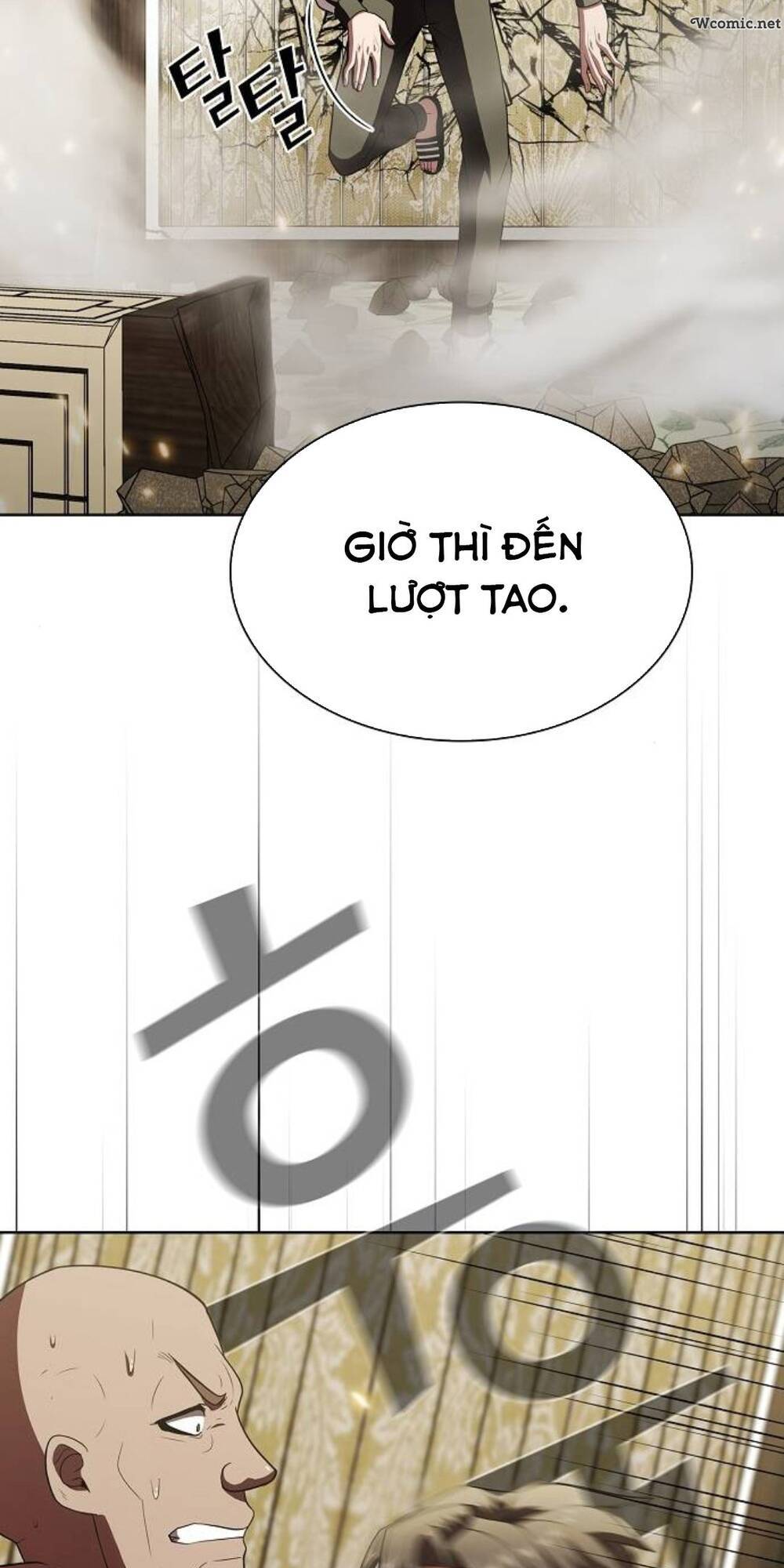 Tôi Là Người Chơi Leo Tháp Một Mình Chapter 55 - Trang 2