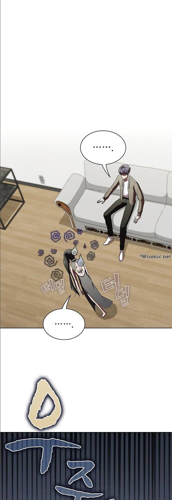 Tôi Là Người Chơi Leo Tháp Một Mình Chapter 56 - Trang 2