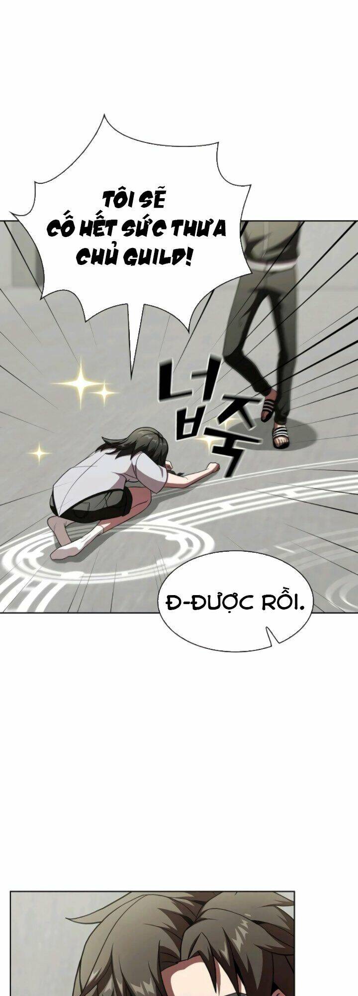 Tôi Là Người Chơi Leo Tháp Một Mình Chapter 57 - Trang 2