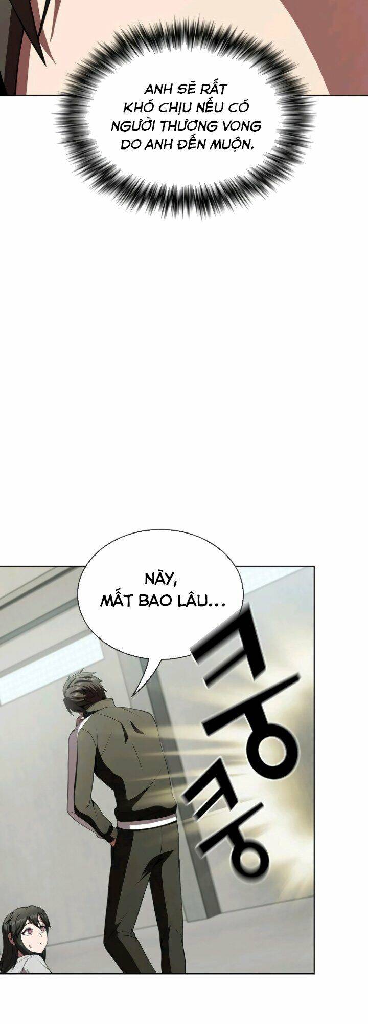 Tôi Là Người Chơi Leo Tháp Một Mình Chapter 57 - Trang 2