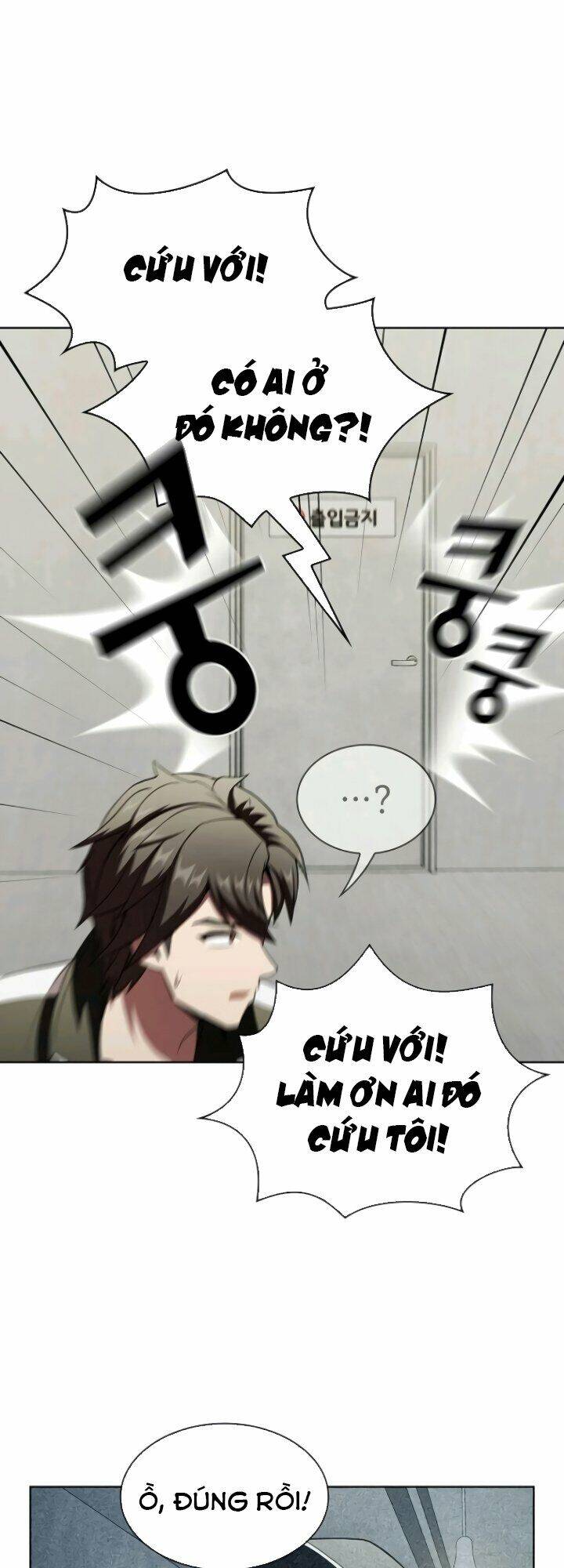 Tôi Là Người Chơi Leo Tháp Một Mình Chapter 57 - Trang 2