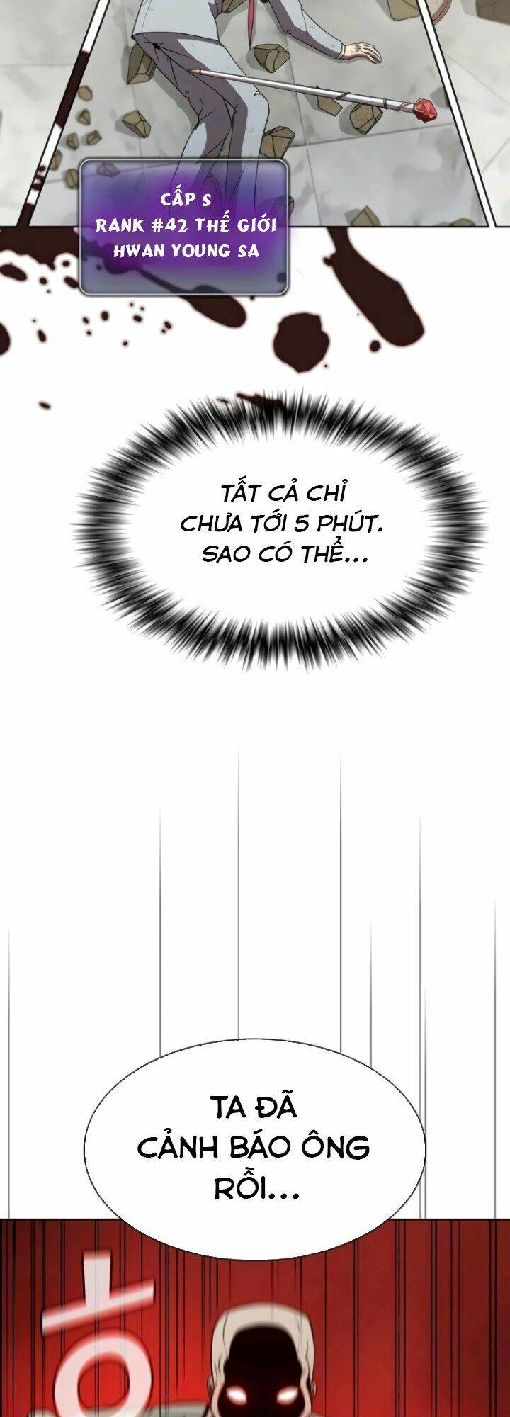 Tôi Là Người Chơi Leo Tháp Một Mình Chapter 57 - Trang 2