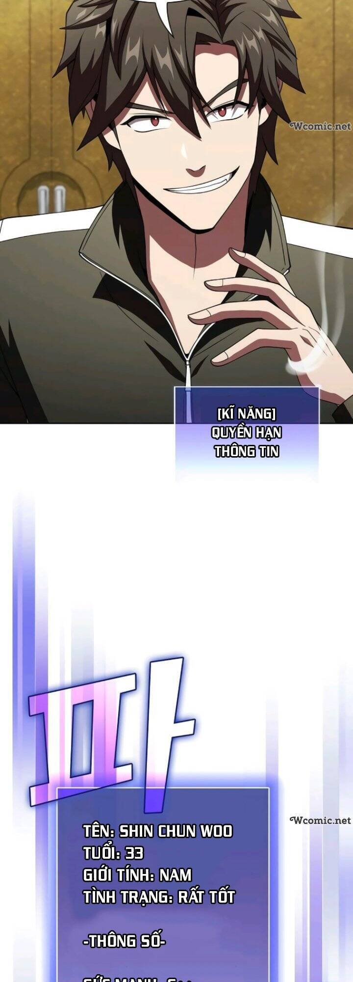 Tôi Là Người Chơi Leo Tháp Một Mình Chapter 58 - Trang 2