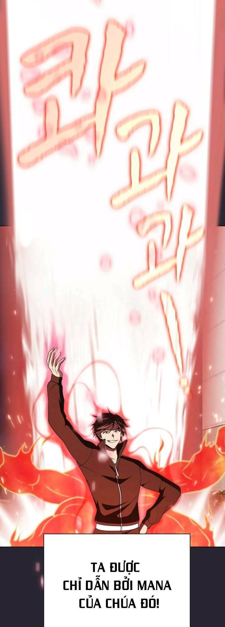 Tôi Là Người Chơi Leo Tháp Một Mình Chapter 58 - Trang 2