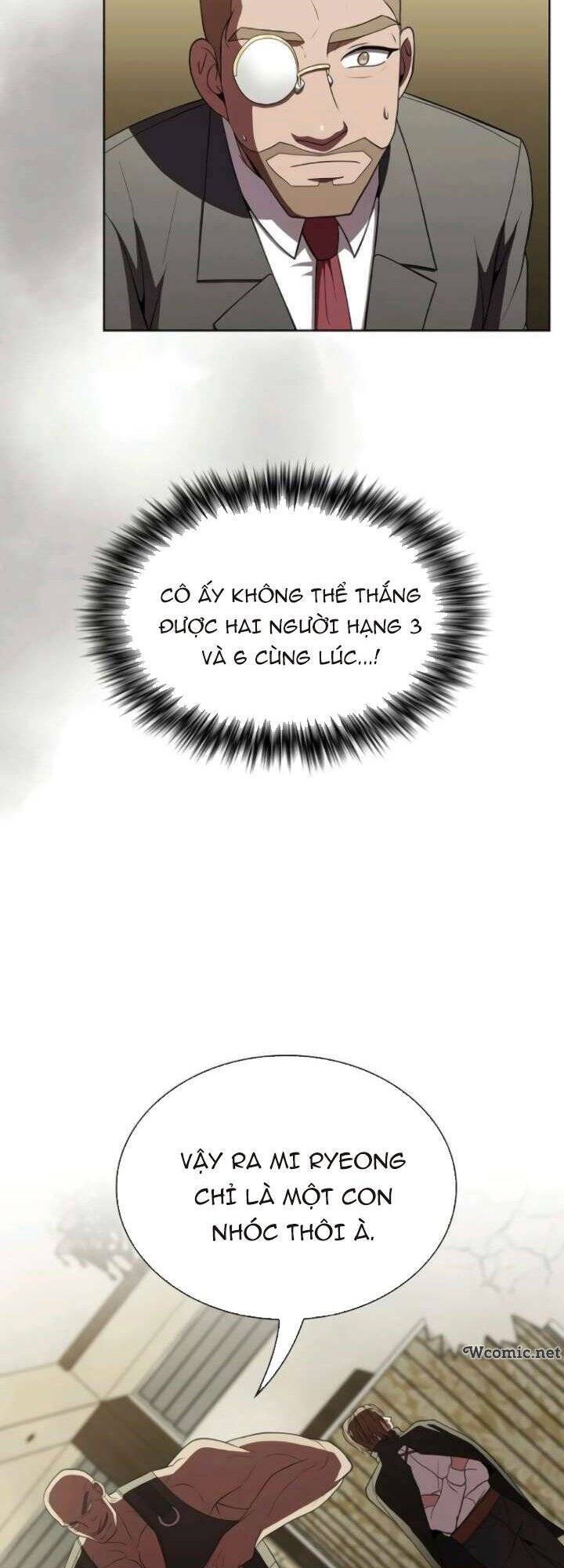 Tôi Là Người Chơi Leo Tháp Một Mình Chapter 59 - Trang 2