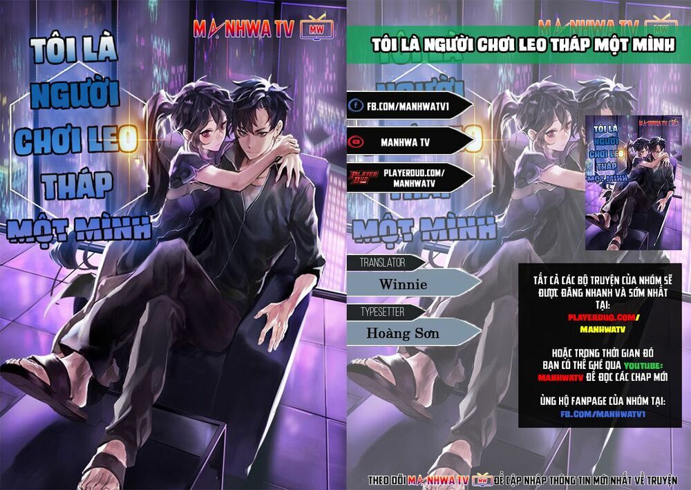 Tôi Là Người Chơi Leo Tháp Một Mình Chapter 6 - Trang 2