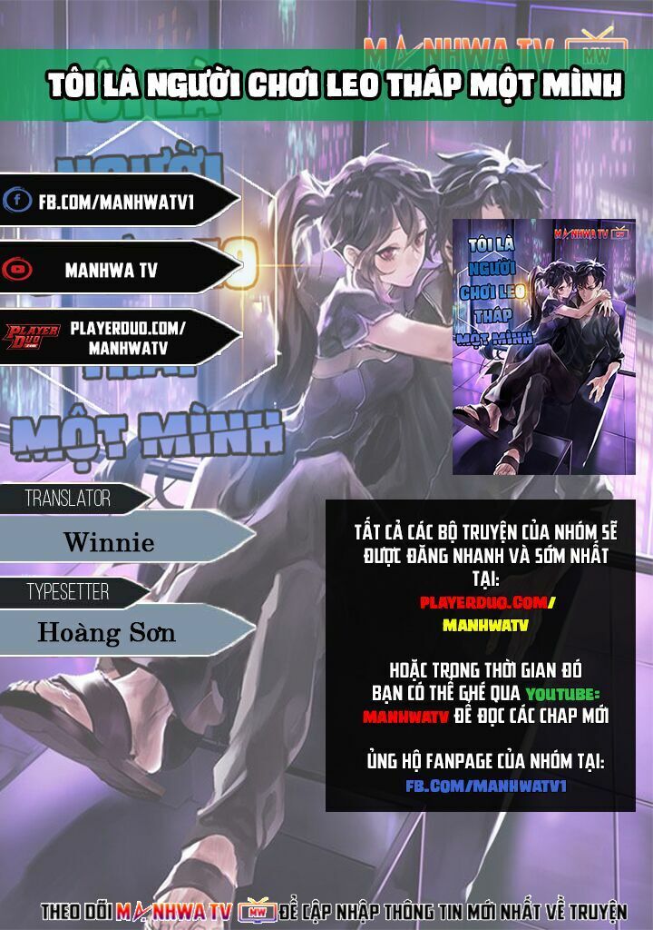 Tôi Là Người Chơi Leo Tháp Một Mình Chapter 6 - Trang 2