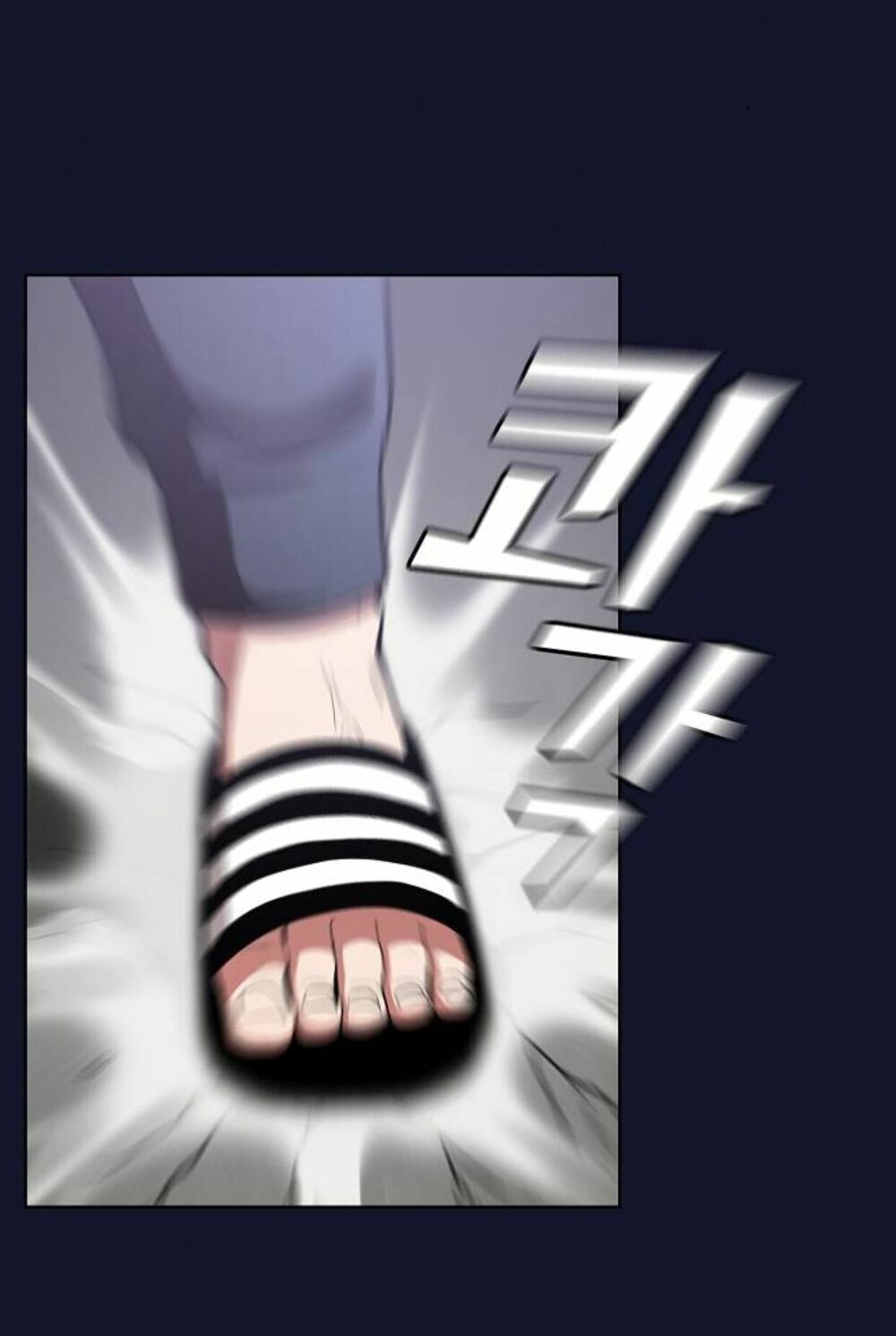 Tôi Là Người Chơi Leo Tháp Một Mình Chapter 6 - Trang 2