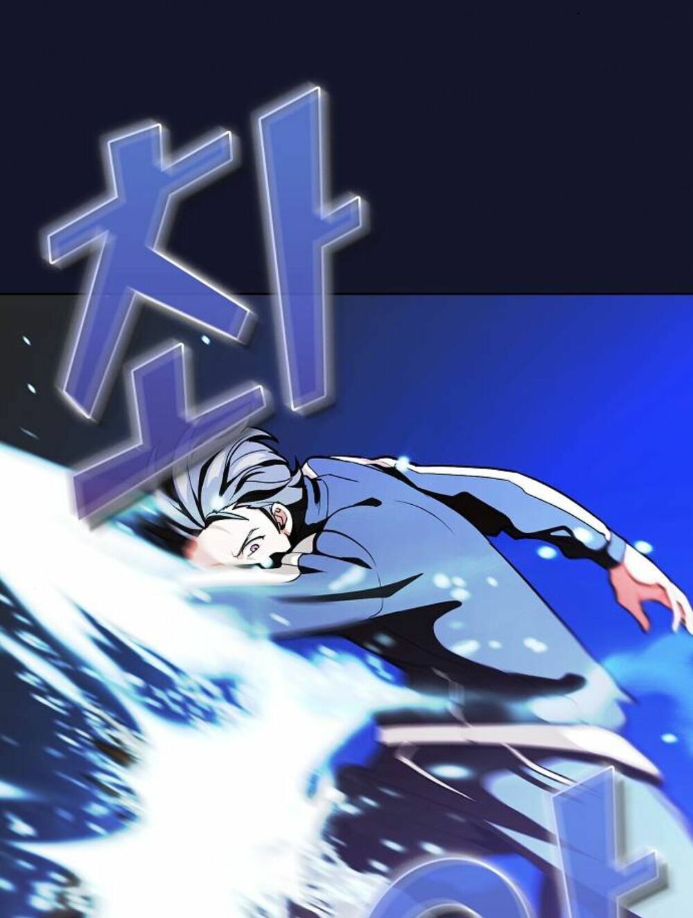 Tôi Là Người Chơi Leo Tháp Một Mình Chapter 6 - Trang 2