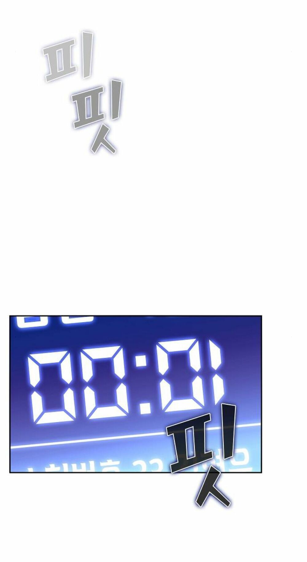 Tôi Là Người Chơi Leo Tháp Một Mình Chapter 6 - Trang 2