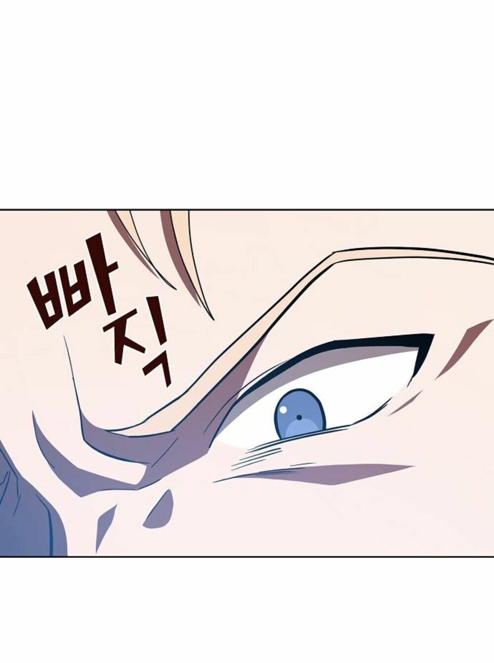 Tôi Là Người Chơi Leo Tháp Một Mình Chapter 6 - Trang 2