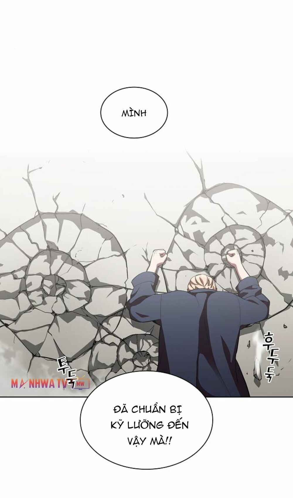 Tôi Là Người Chơi Leo Tháp Một Mình Chapter 6 - Trang 2