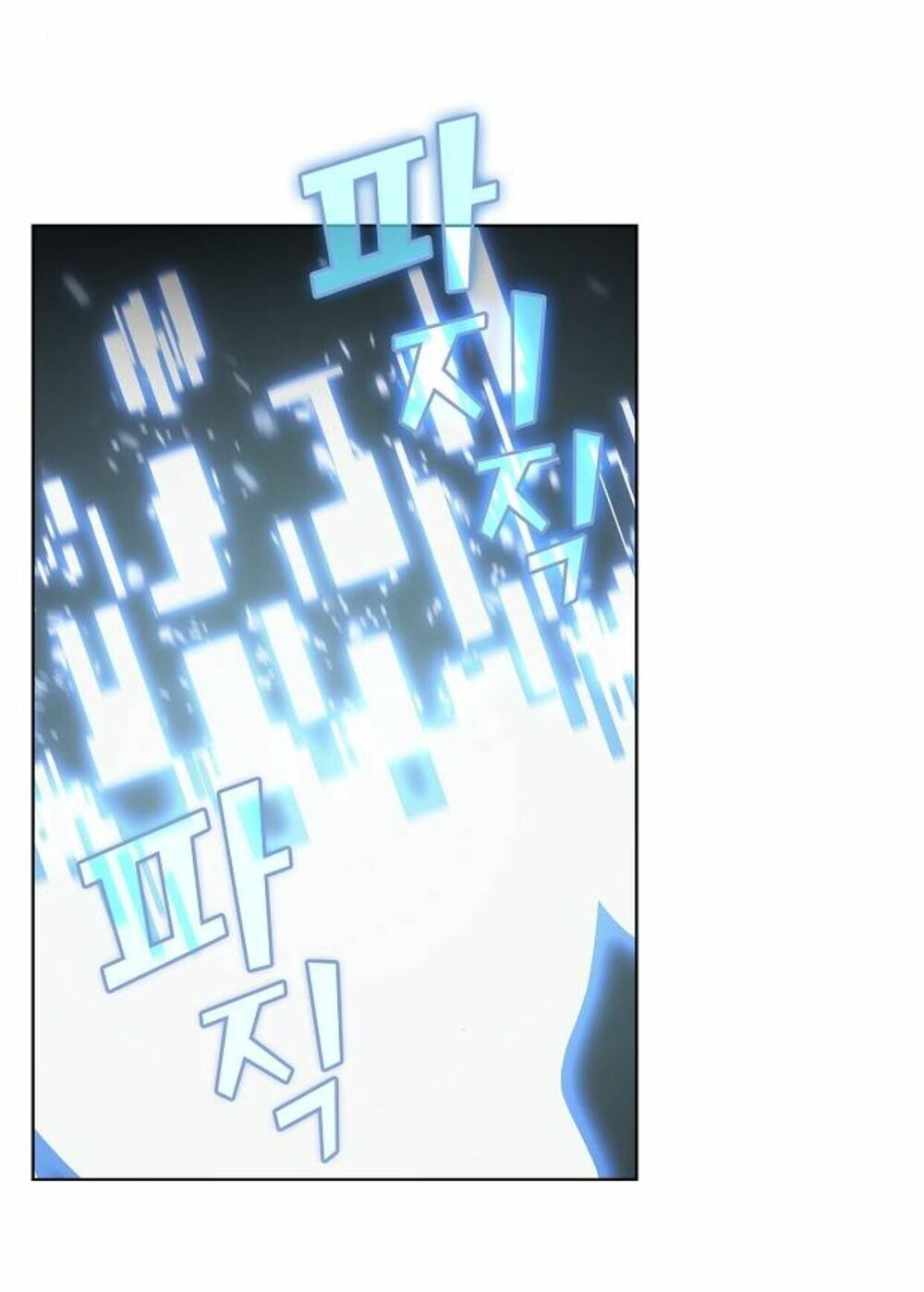 Tôi Là Người Chơi Leo Tháp Một Mình Chapter 6 - Trang 2