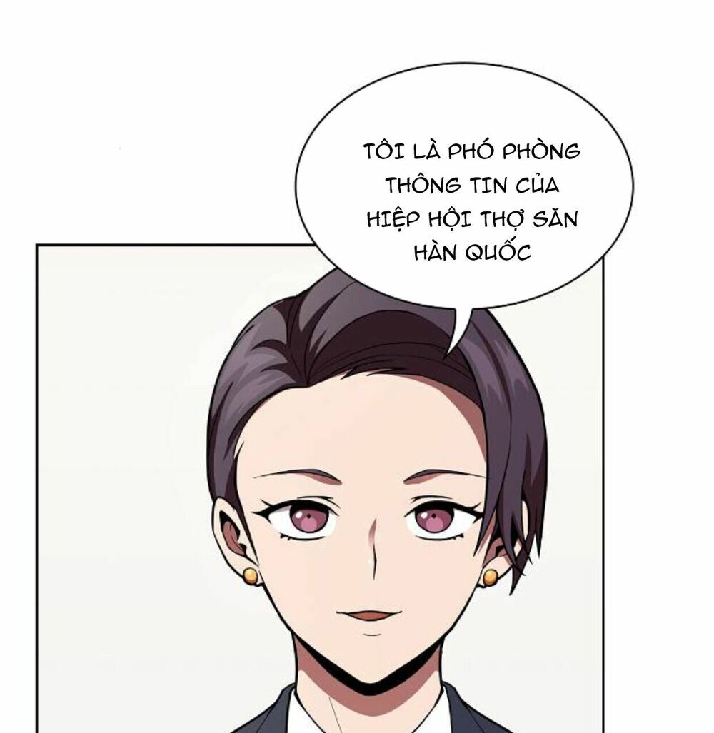 Tôi Là Người Chơi Leo Tháp Một Mình Chapter 6 - Trang 2